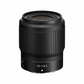 Nikon NIKKOR Z 50mm F1.8 S Lens